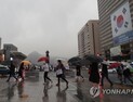 [날씨] 20일 오후부터 전국에 '봄비'…