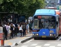 오거돈 시장, 부산 시내버스 준공영제 전면 혁신 추진