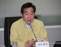 이낙연 총리, 수첩에 ‘강원도 산불 해야할 일’… 오늘은 산불피해 특별재난지역 선포 결론
