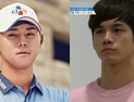 PGA 3승 도전, 김시우 누구…옹성우 닮은꼴