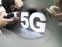 국내 중소기업서 개발한 5G 기지국 장비 호주로 첫 수출