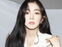 [패션 소식] 다미아니, 레드벨벳 아이린 ‘마르게리타’ 영상 공개 外