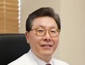 백남종 교수, 대한재활의학회 '石荃 신정순 학술상'
