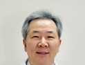 나양원 교수, 16대 간담췌외과학회장 취임