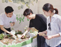 코멕스산업, 친환경 활동 일환 ‘얼루어 그린 캠페인’ 참여
