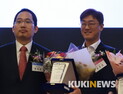 본지 오준엽 기자, 'GC녹십자 언론문화상' 수상