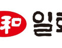 일화, 프로야구 4개 구단에 2억5천만원 상당 물품 후원