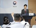 정부, 대북 인도사업 800만 달러 공여 추진