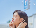 정소민 청순+러블리 매력 발산… 눈부신 여름의 하와이 화보 공개