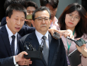 김학의·윤중천, 성폭행 협의로 또 피소