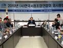 한국서점조합연합회, 신임 회장에 이종복 한길서적 대표 선출