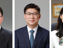 靑 차관급 3인 인사단행…인사수석 김외숙·법제처장 김형연·국세청장 김현준
