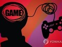 “게임중독 질병분류 찬성 53.6% 반대 40.6%”