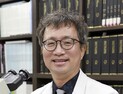 경북대병원 이석종 교수, 대한피부병리학회장 선출