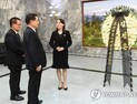 北 김정은 “이희호 여사, 민족의 화해와 통일 위해 헌신…영원히 잊지 않을 것”