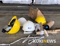 홍콩인은 말한다, “신이여 우릴 도우소서”