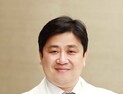 제6대 명지병원장에 건국대 김진구 교수