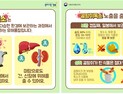 쌀, 콩, 아몬드에 '곰팡이' 피는 것 예방하려면?