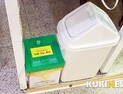 환경부發 의료폐기물 대란대책은 땜질처방?