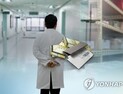 유명 의료기기 업체 ‘불법 리베이트 의혹’에 경찰 압수수색