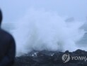 ‘태풍 다나스 경로’, 세력 약화→육상서 소멸 예상