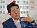 아베, 과반 넘었지만 개헌의석 확보 실패… 韓 경제 보복 조치는 그대로?