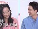 [쿠키영상] ‘동상이몽2’ 조현재♥박민정의 결혼 스토리 “오빠가 아빠가 돼 줄래?”…“아내 매력 짱임”