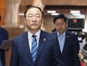 경제부처 수장들도 휴가 취소..日수출규제, 추경 등 현안 산적