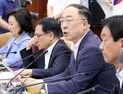 日수출규제 대응 추경 2700억 통과...100개 전략핵심품목 집중투자