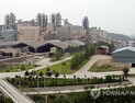 작년 수입 석탄재 99%가 일본산...日수입 규제로 시멘트업계 비상