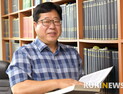 김재건 순창군 장류·미생물산업사업소장 ‘건설안전기술사’ 합격