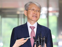 최기영 후보자 “소재 기술 자립역량 확보해야, 기초과학 지원도 강화”