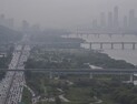 [오늘 날씨] 전국 흐리고 곳곳 비 …미세먼지는 ‘보통’