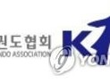 대표코치 부정채용 혐의…태권도협회 전 사무처장 파면