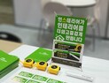 인스테리어, MBC건축박람회 참가…“합리적 인테리어 시공 문화 전파”