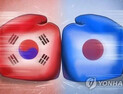 8월 9~18일, 日 나리타공항 입국 한국인 전년比 35% 감소