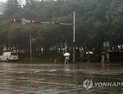 [오늘 날씨] 전국 흐리고 비…한낮 최고 30도