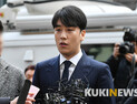 [쿠키영상] '원정도박 혐의' 승리 경찰 출석 
