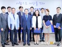 [인사]군산대학교 신규 전임교원