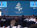 종근당 ‘창업주 이종근 회장 탄생 100주년 신약개발 심포지엄’ 열어