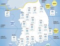 [오늘 날씨] “우산 챙기세요”…남해안·중부지방에 많은 비