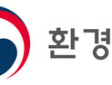 배출가스 결함 차량, 리콜계획 부실제출 시 과태료 부과