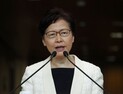 ‘송환법 철회’ 결단 내린 홍콩 당국… 시위 잔불은 여전히 남아