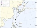 제13호 태풍 '링링' 8일 오전 러시아서 소멸