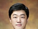 [기자수첩] 20대 국회, 정말 이대로 끝나나