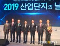[인물]이상덕 (사)군산국가산단경영자협의회장, ‘동탑 산업훈장’ 수상