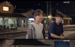 ‘동백꽃 필 무렵’의 옹산역, 실제 촬영지 어디?