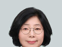 [인물] ‘제13회 의암 주논개상’ 수상자 김숙임씨 추대