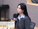 [쿠키영상] 박훈 변호사 “장자연 죽음 팔아먹은 사기범 윤지오”…경찰 출석 요구 불응