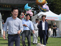 대전 ‘2019 동물보호 축제’열려